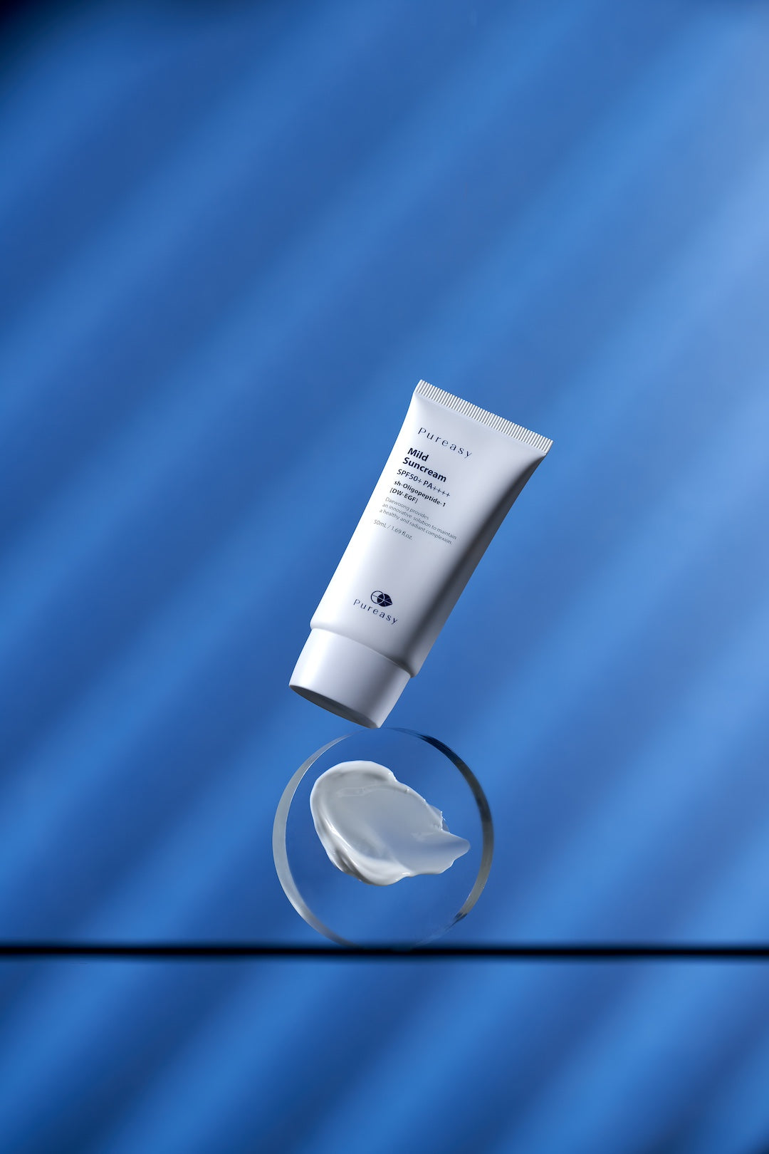 マイルドサンクリーム