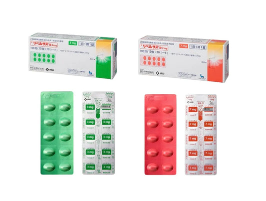 リベルサス7mg 30錠