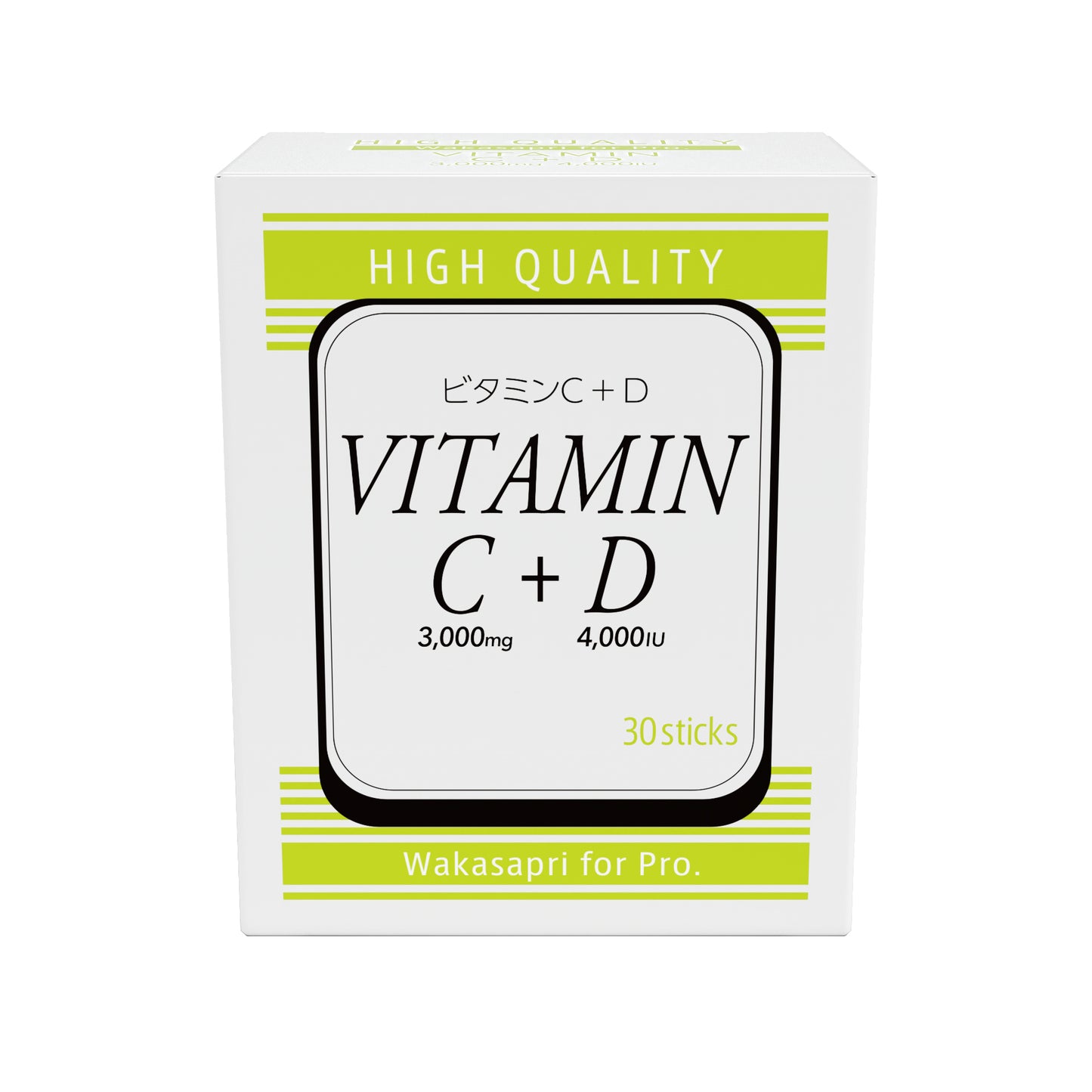 ビタミンC3,000mg + D4,000IU - Wakasapri for Pro.