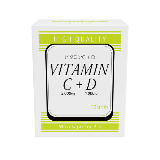 ビタミンC3,000mg + D4,000IU - Wakasapri for Pro.