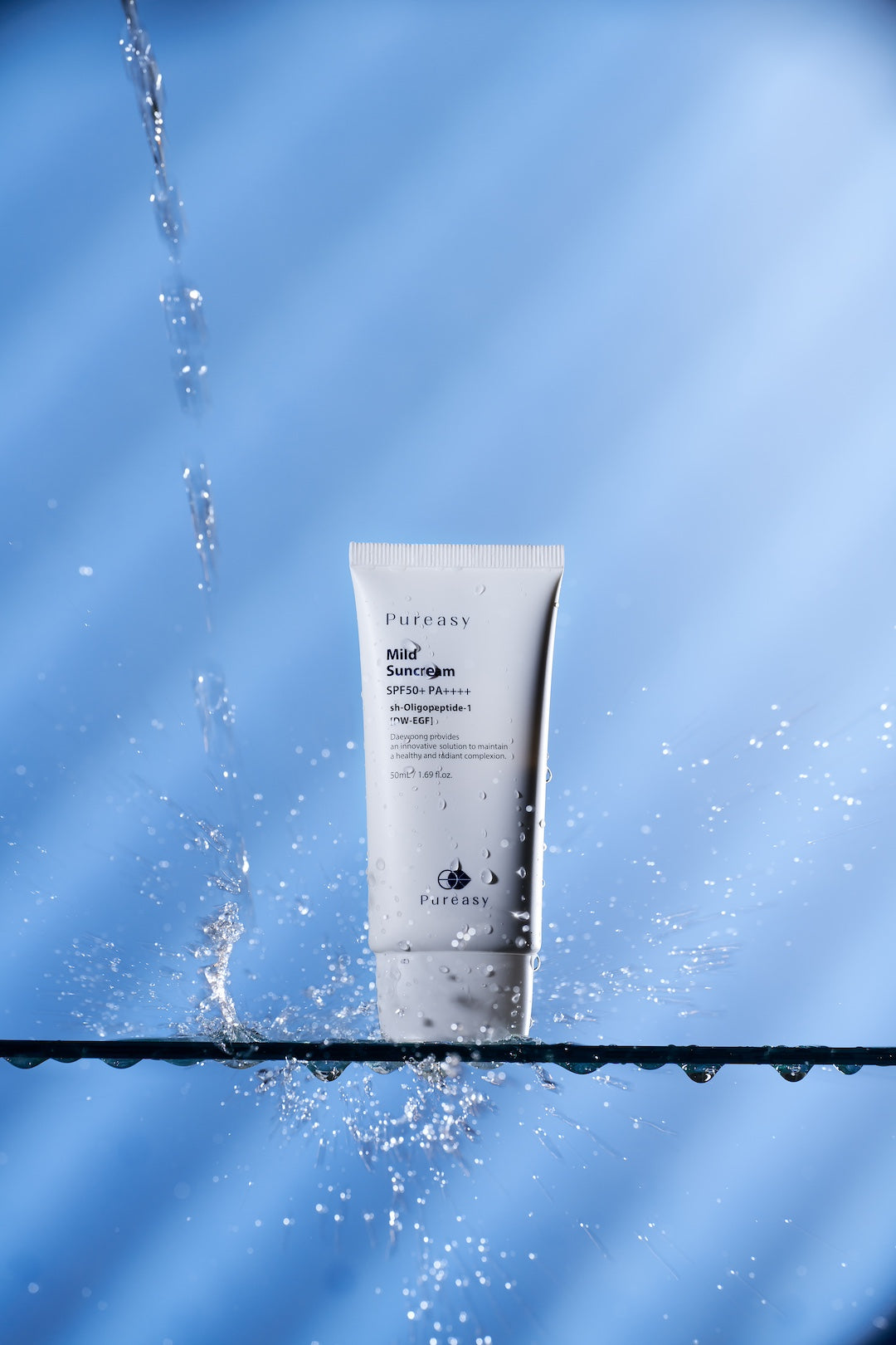 マイルドサンクリーム　